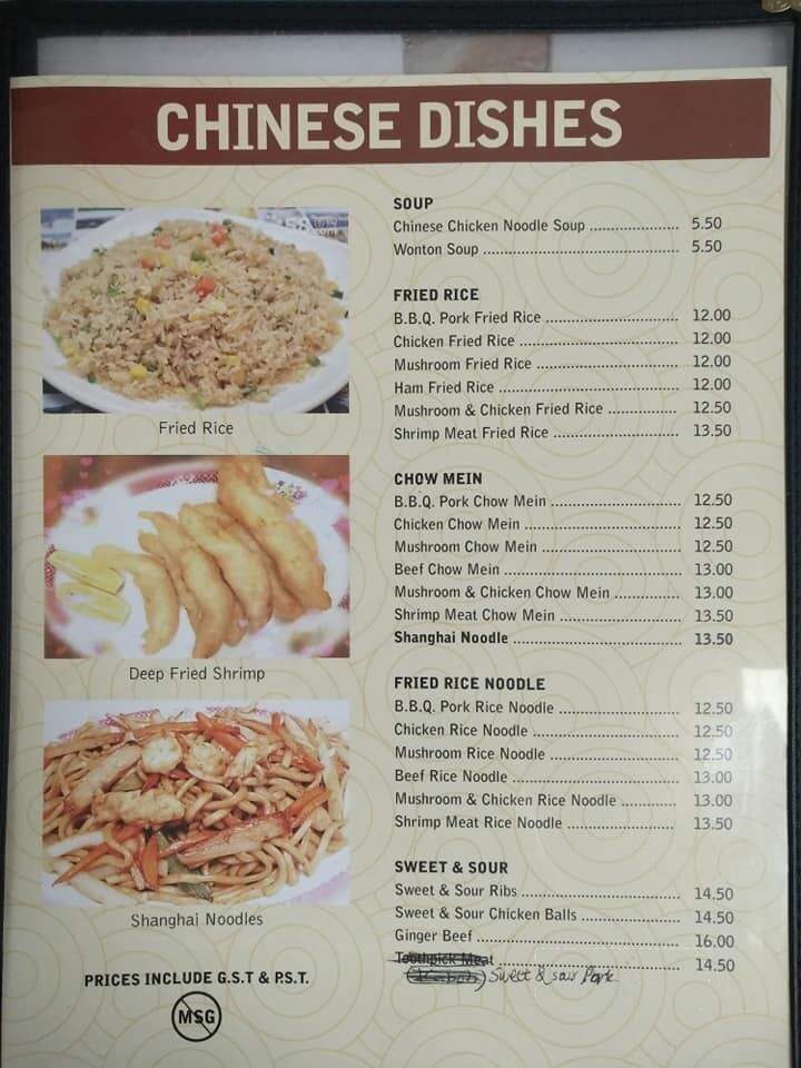Dinsmore Cafe - Dinsmore, SK menu_pic