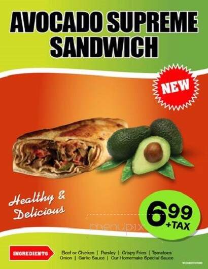 Shawarma Express - Windsor, ON menu_pic