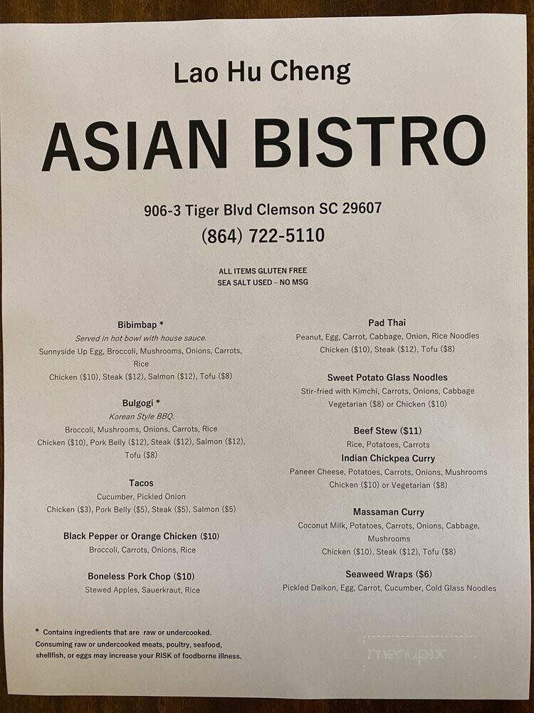 Lao Hu Cheng Asian Bistro - Clemson, SC menu_pic