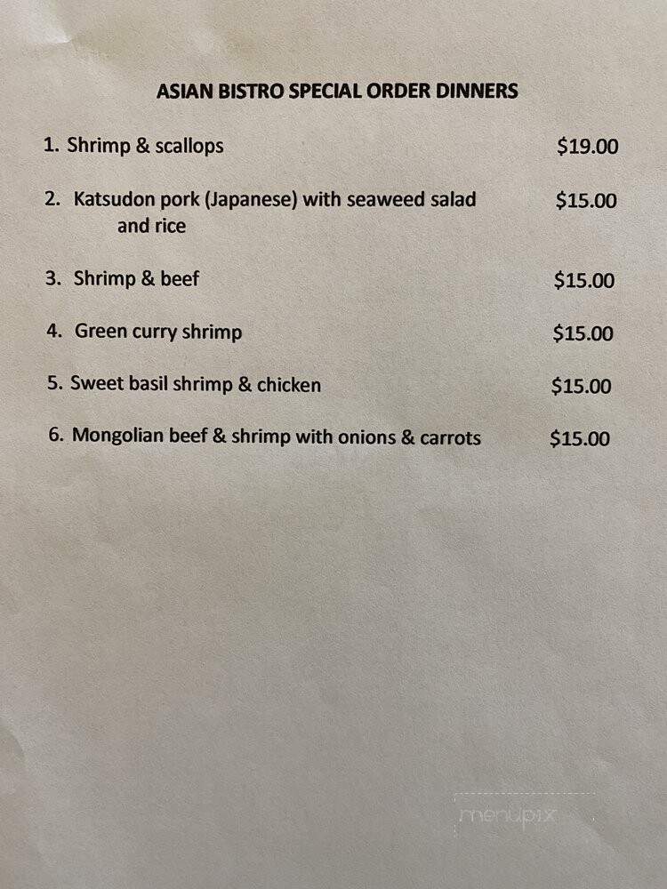Lao Hu Cheng Asian Bistro - Clemson, SC menu_pic