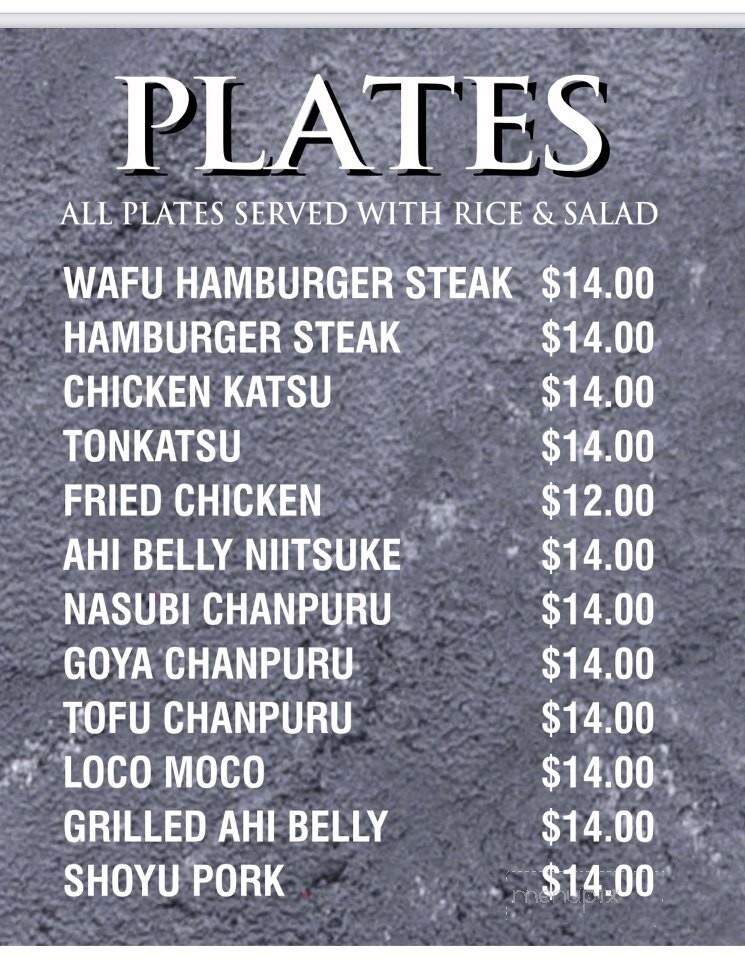 Sakana Express - Aiea, HI menu_pic