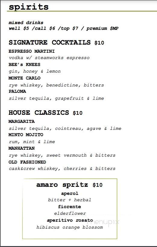 Judas Tree - Niagara Falls, NY menu_pic
