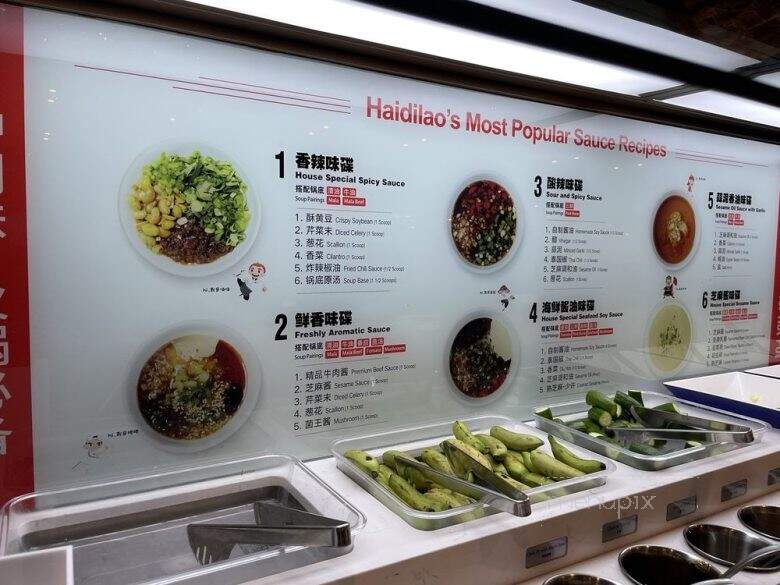 Haidilao Hot Pot - Frisco, TX menu_pic