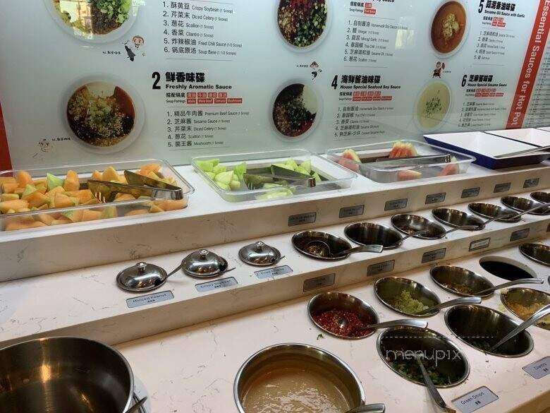 Haidilao Hot Pot - Frisco, TX menu_pic