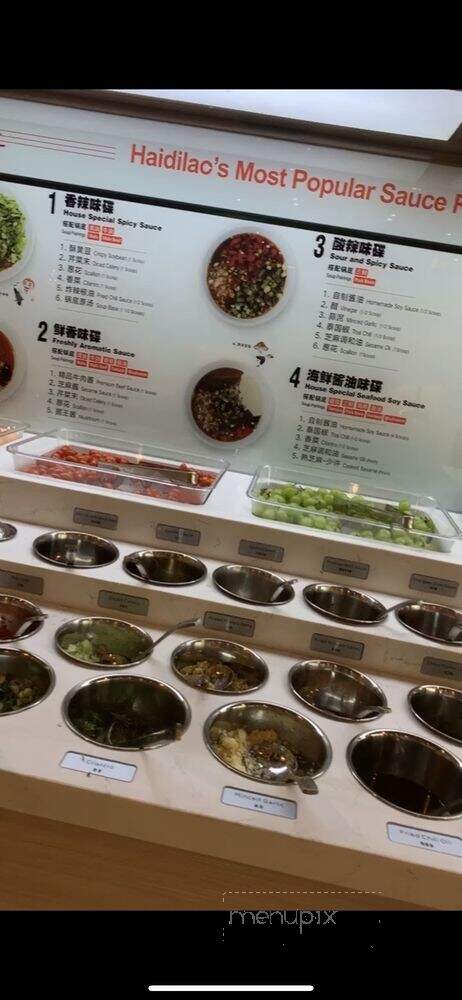 Haidilao Hot Pot - Frisco, TX menu_pic