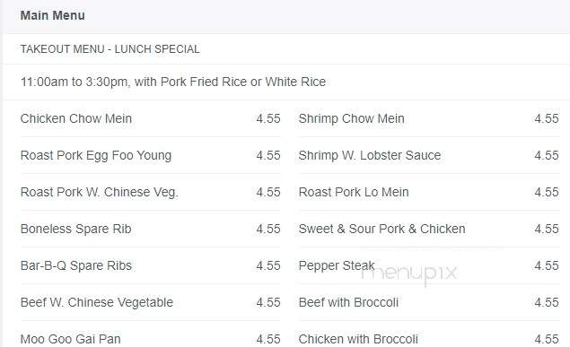 New Chinamen's Buffet - Colonial Heights, VA menu_pic
