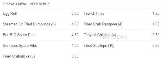 New Chinamen's Buffet - Colonial Heights, VA menu_pic