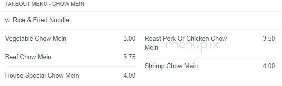 New Chinamen's Buffet - Colonial Heights, VA menu_pic