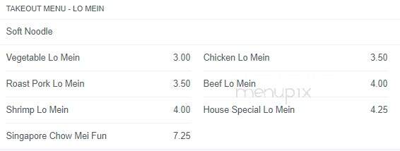 New Chinamen's Buffet - Colonial Heights, VA menu_pic