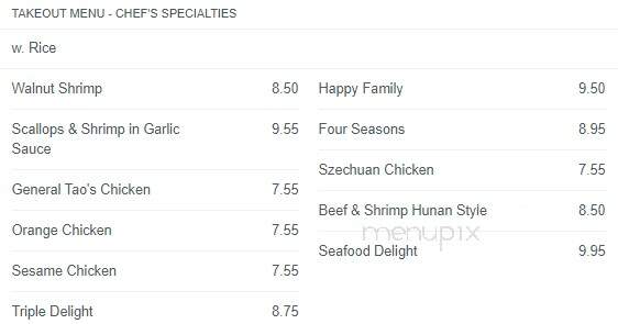 New Chinamen's Buffet - Colonial Heights, VA menu_pic