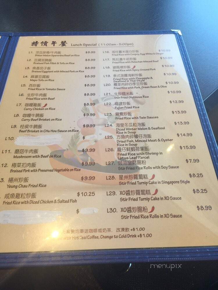Sister's Cafe Delight - Markham, ON menu_pic