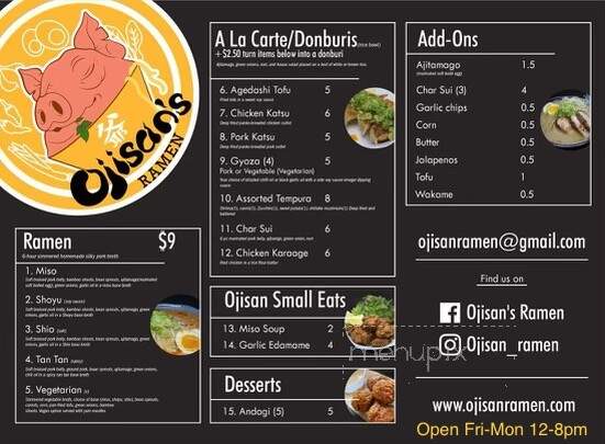 Common Fields - Corvallis, OR menu_pic
