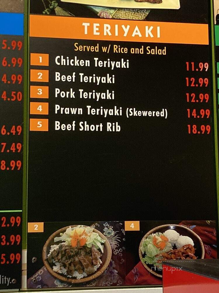 Oyiso Teriyaki - Ferndale, WA menu_pic