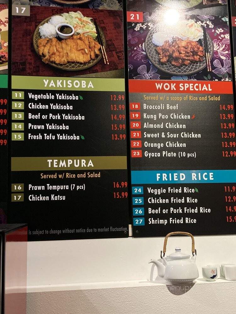 Oyiso Teriyaki - Ferndale, WA menu_pic