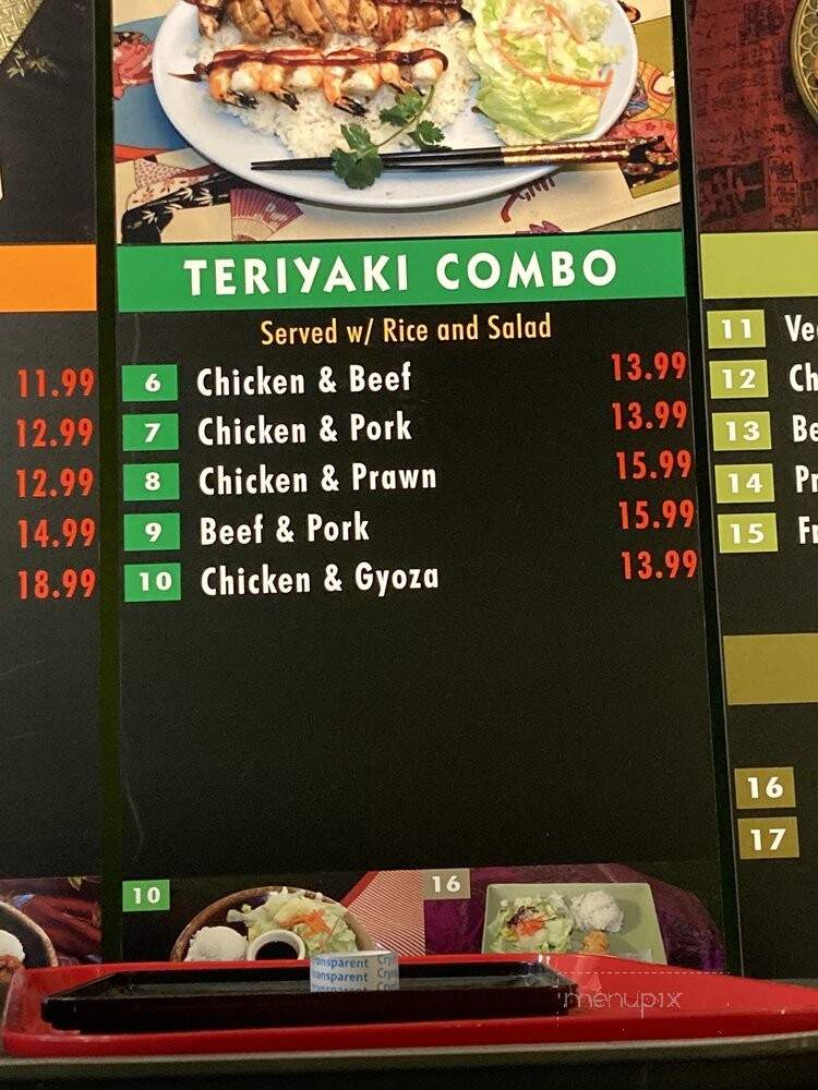 Oyiso Teriyaki - Ferndale, WA menu_pic
