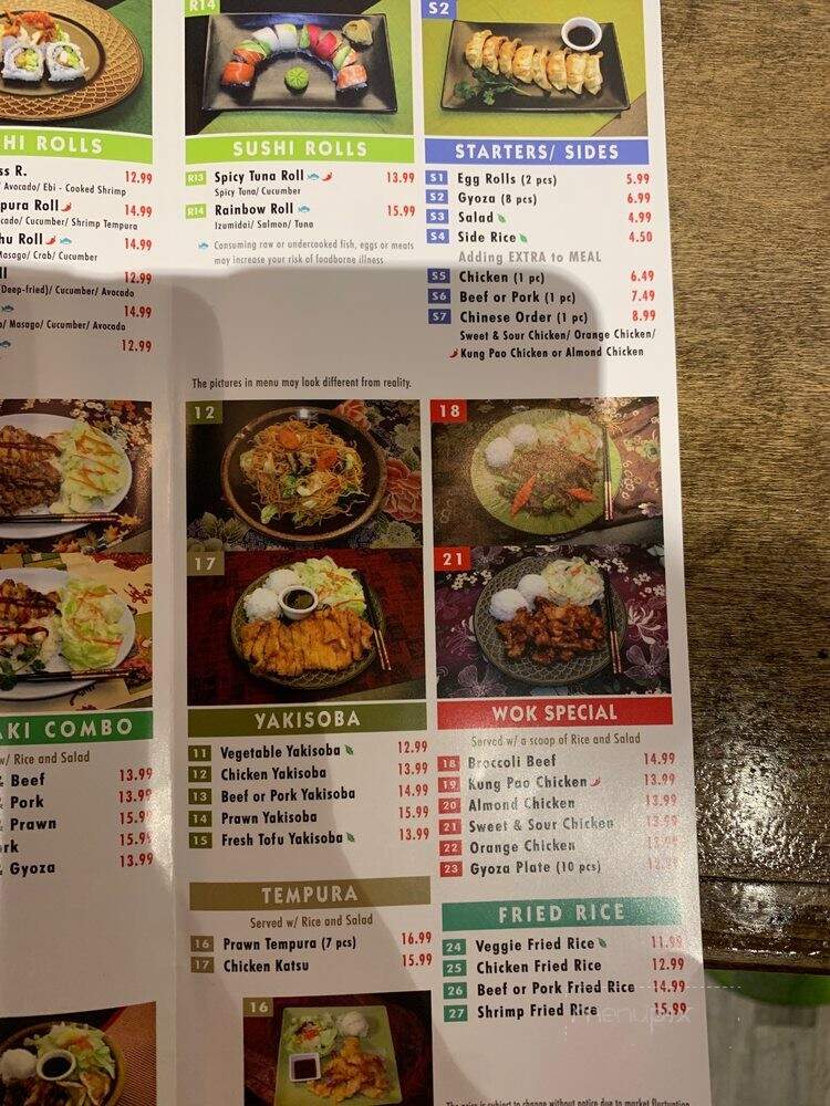 Oyiso Teriyaki - Ferndale, WA menu_pic