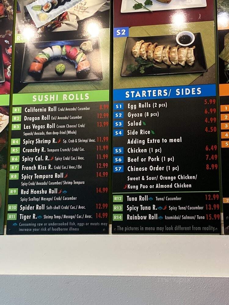 Oyiso Teriyaki - Ferndale, WA menu_pic