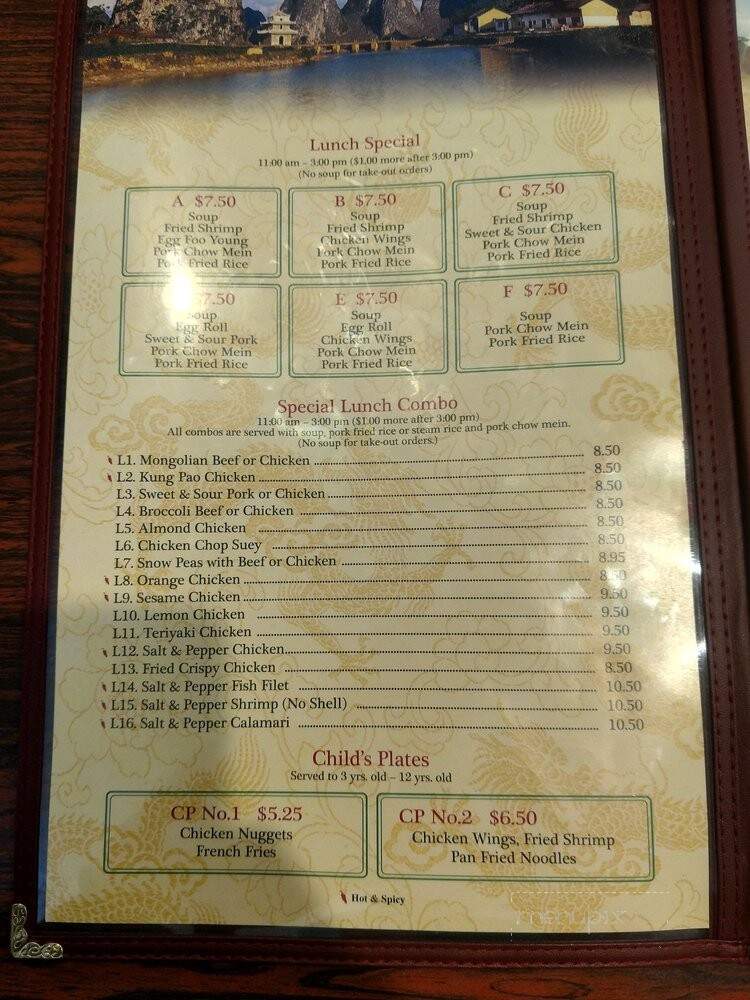 Sun China - Sanger, CA menu_pic