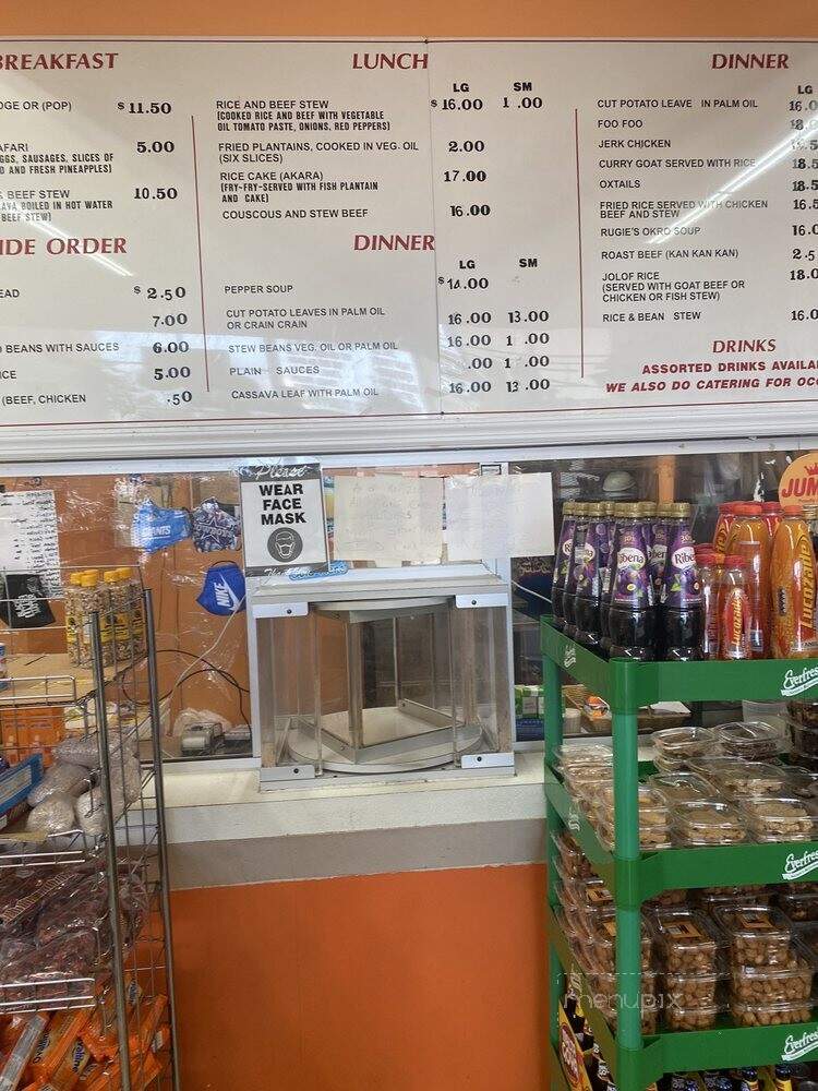 After 12 African Carryout - Hyattsville, MD menu_pic