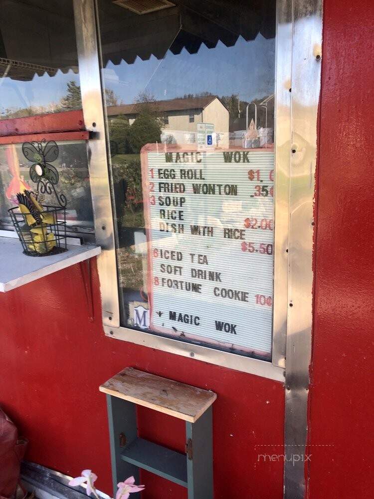 Magic Wok Enterprises - Oak Ridge, TN menu_pic