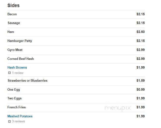 Country Aire Restaurant - Atlanta, IL menu_pic