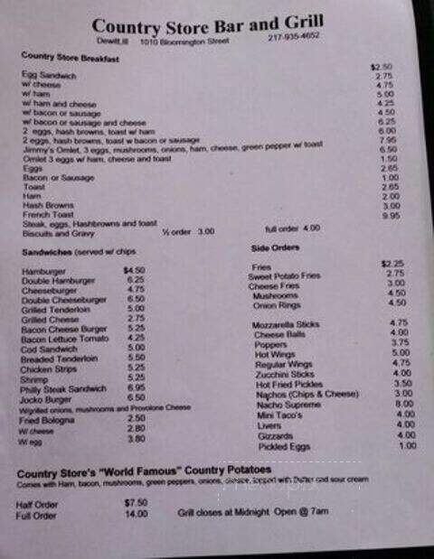 DE Witt Country Store - Dewitt, IL menu_pic