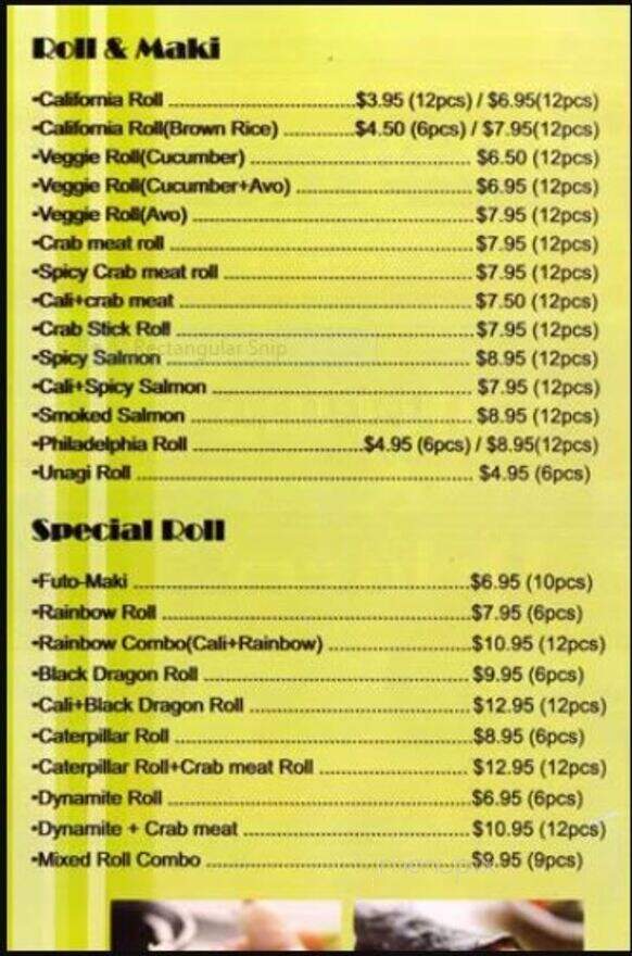 Bibab Express - Halton Hills, ON menu_pic