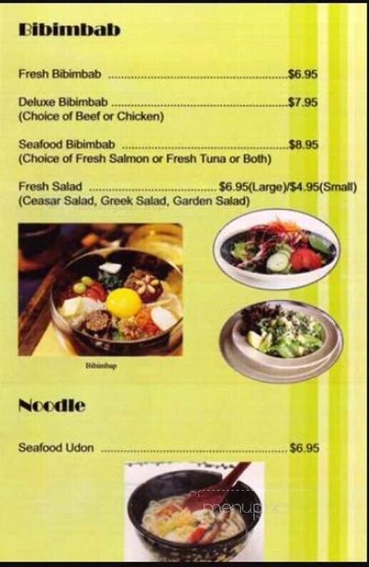 Bibab Express - Halton Hills, ON menu_pic