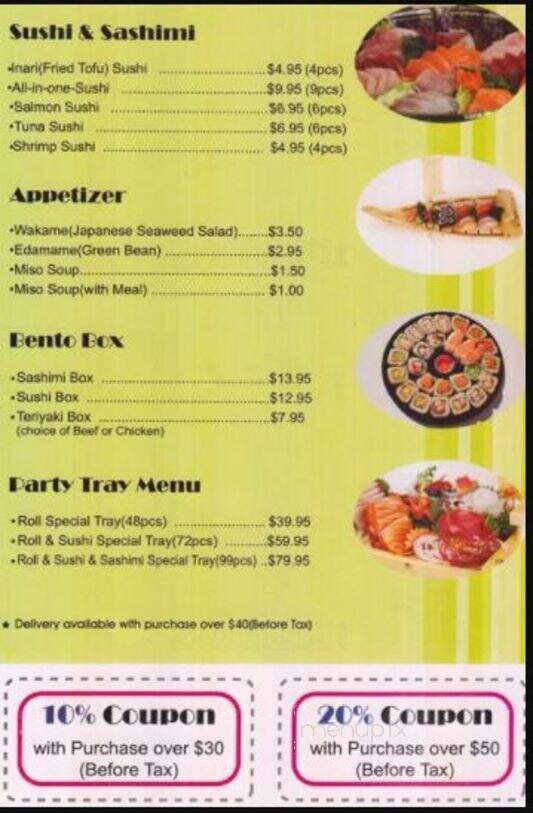 Bibab Express - Halton Hills, ON menu_pic