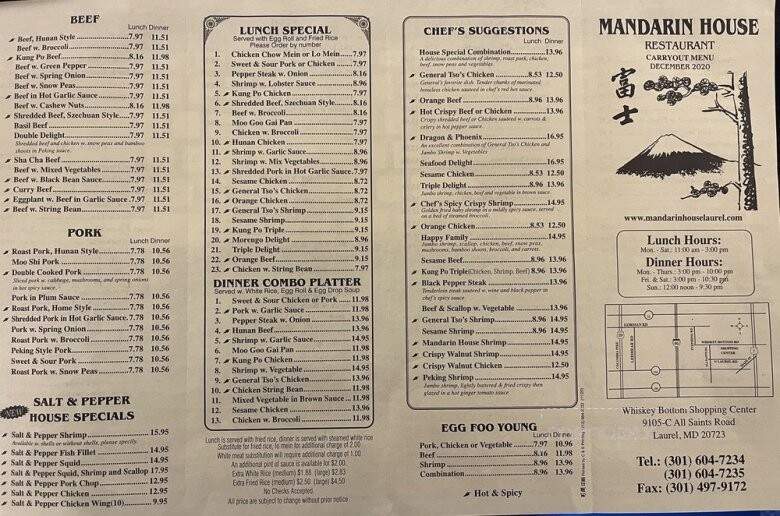 Mandarin House Restaurant - Laurel, MD