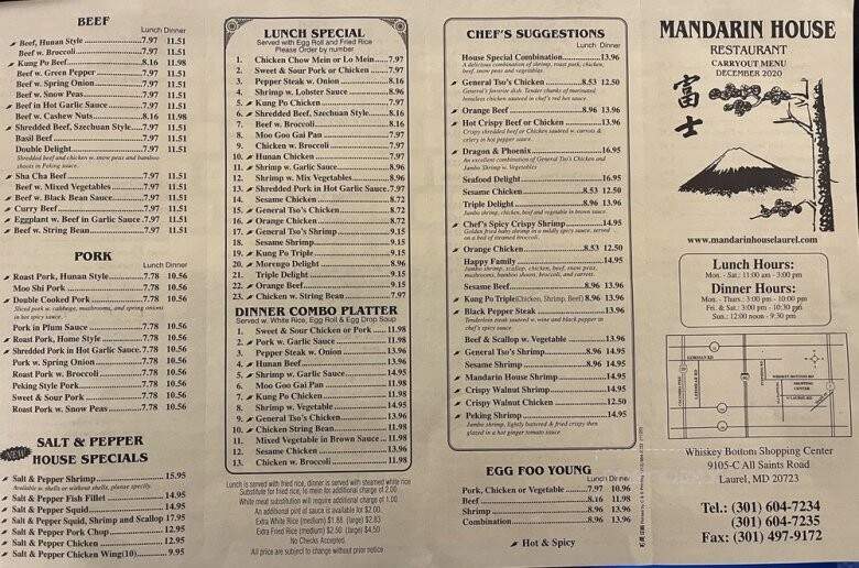 Mandarin House Restaurant - Laurel, MD menu_pic