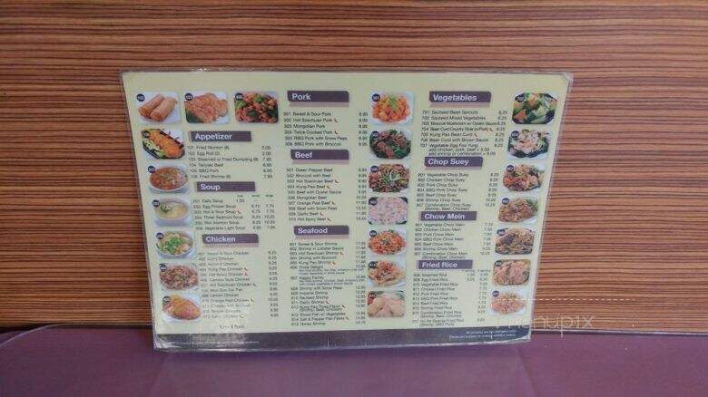 Ho Ho China Restaurant - Norwalk, CA menu_pic