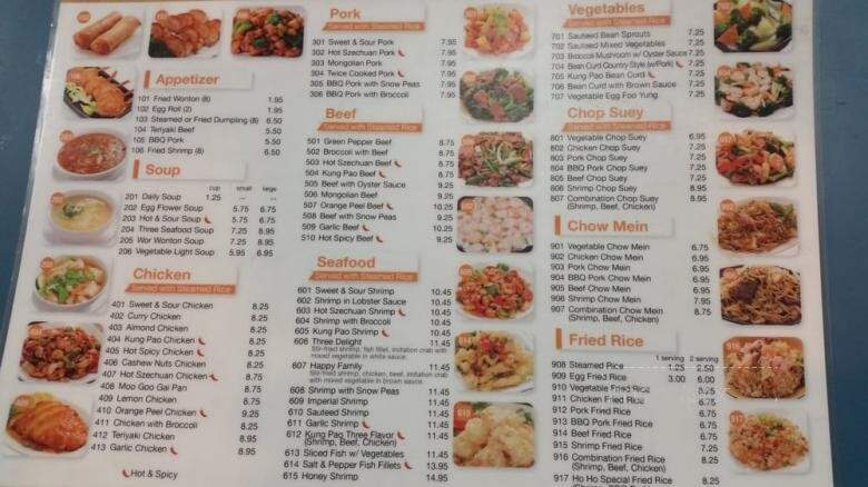 Ho Ho China Restaurant - Norwalk, CA menu_pic