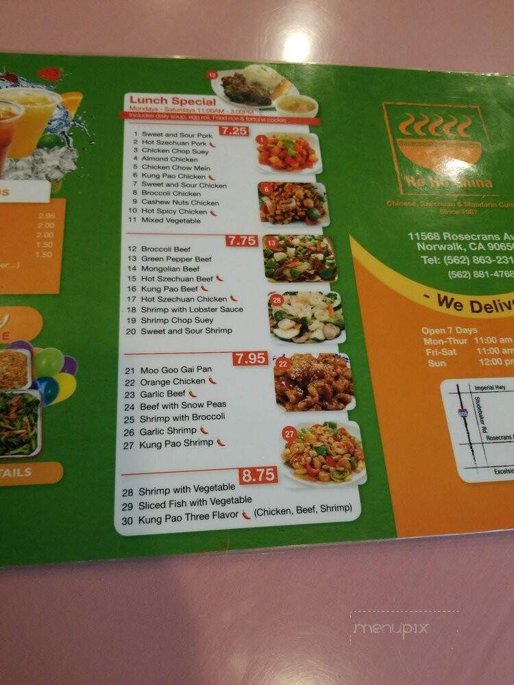 Ho Ho China Restaurant - Norwalk, CA menu_pic