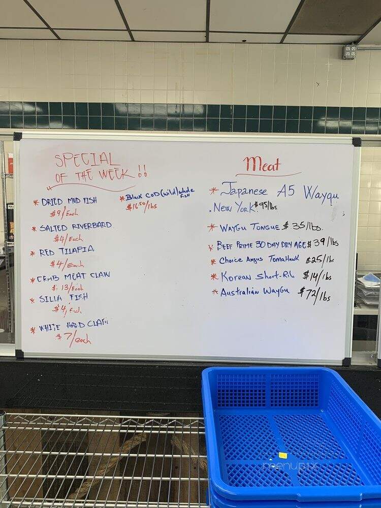 Fresh Ocean Wholesale Market - Anaheim, CA menu_pic