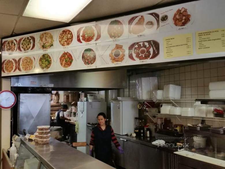 Chef Foo - Montreal, QC menu_pic