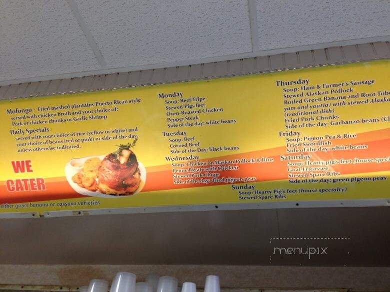 Leos Cafe and El Guame Restaurant - Newark, NJ menu_pic