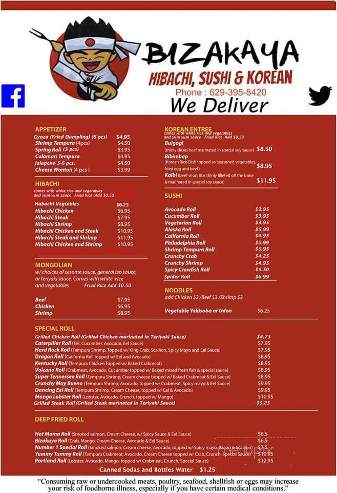 Bizakaya Food Truck - Westmoreland, TN menu_pic