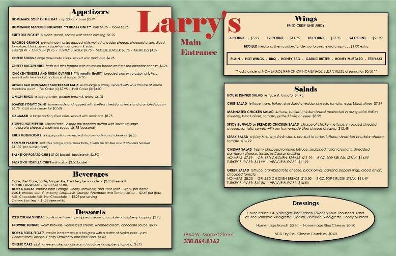 Larry's Main Entrance - Akron, OH
