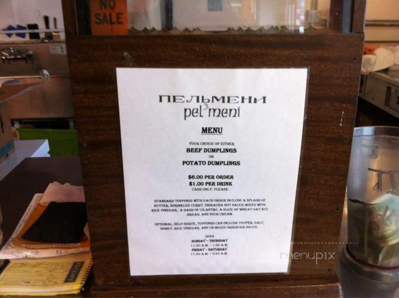 Pel' Meni - Juneau, AK menu_pic