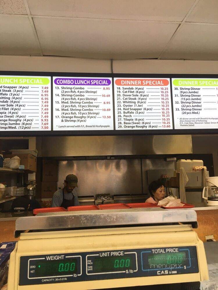 Central Fish Market - Compton, CA menu_pic