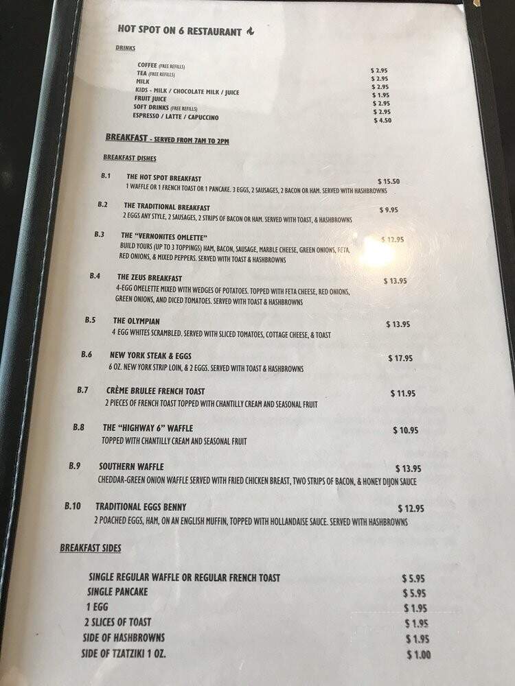 Hot Spot on 6 - Vernon, BC menu_pic