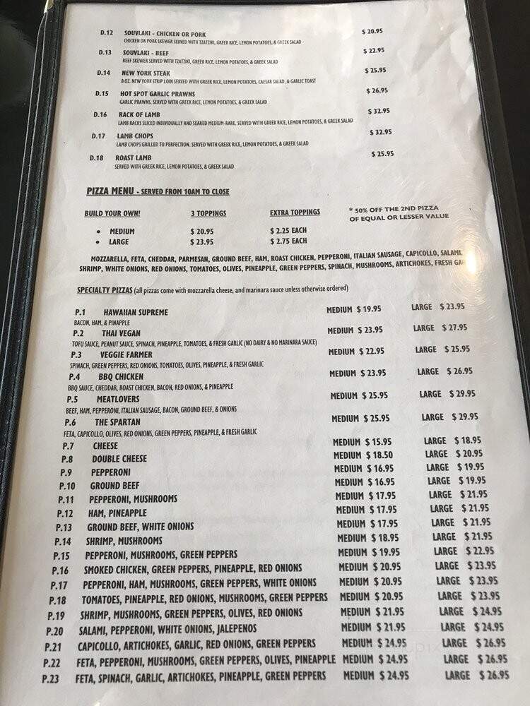 Hot Spot on 6 - Vernon, BC menu_pic