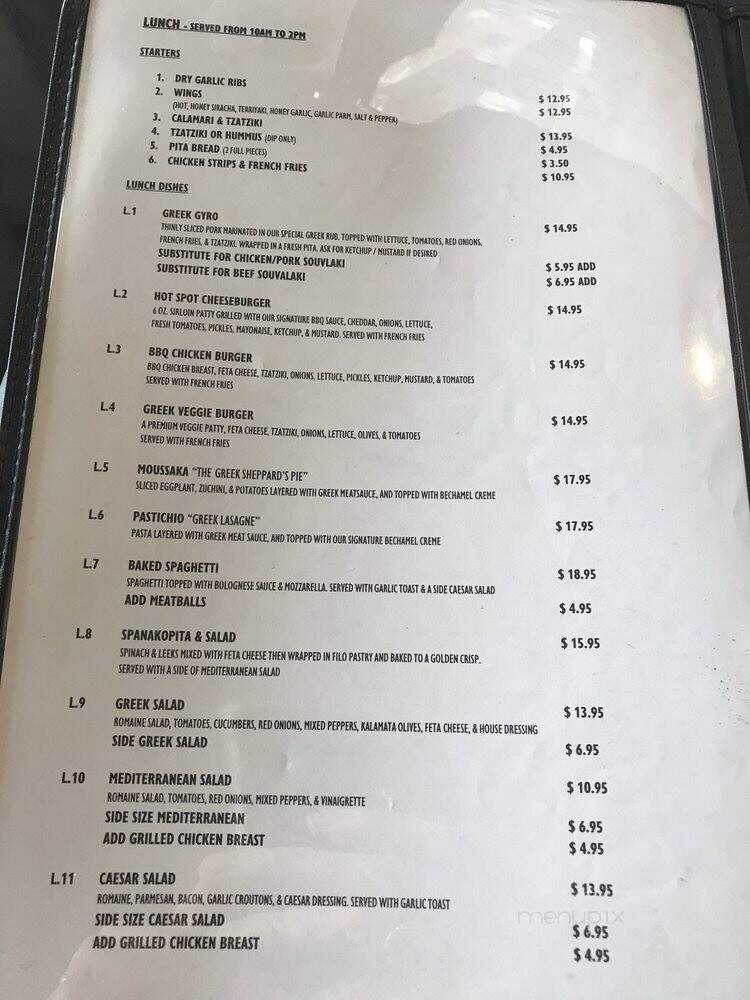 Hot Spot on 6 - Vernon, BC menu_pic