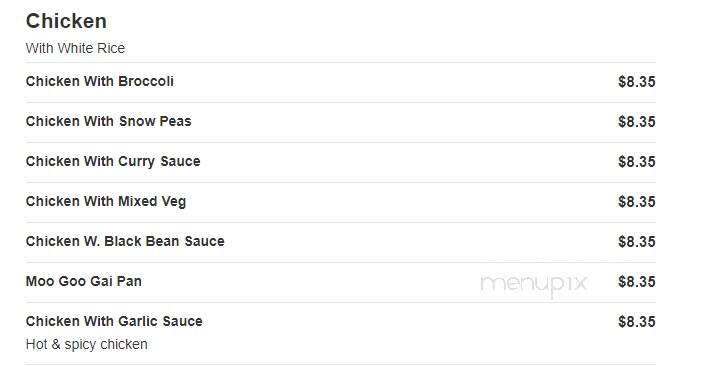 China House - Walkerton, IN menu_pic