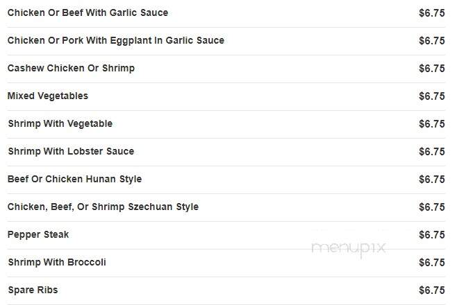 China House - Walkerton, IN menu_pic