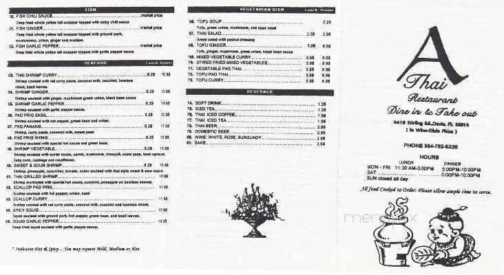 A Thai Restaurant - Davie, FL menu_pic