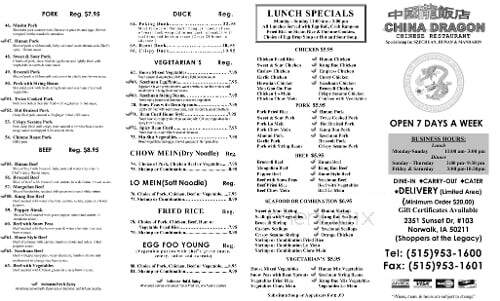 China Dragon - Norwalk, IA menu_pic