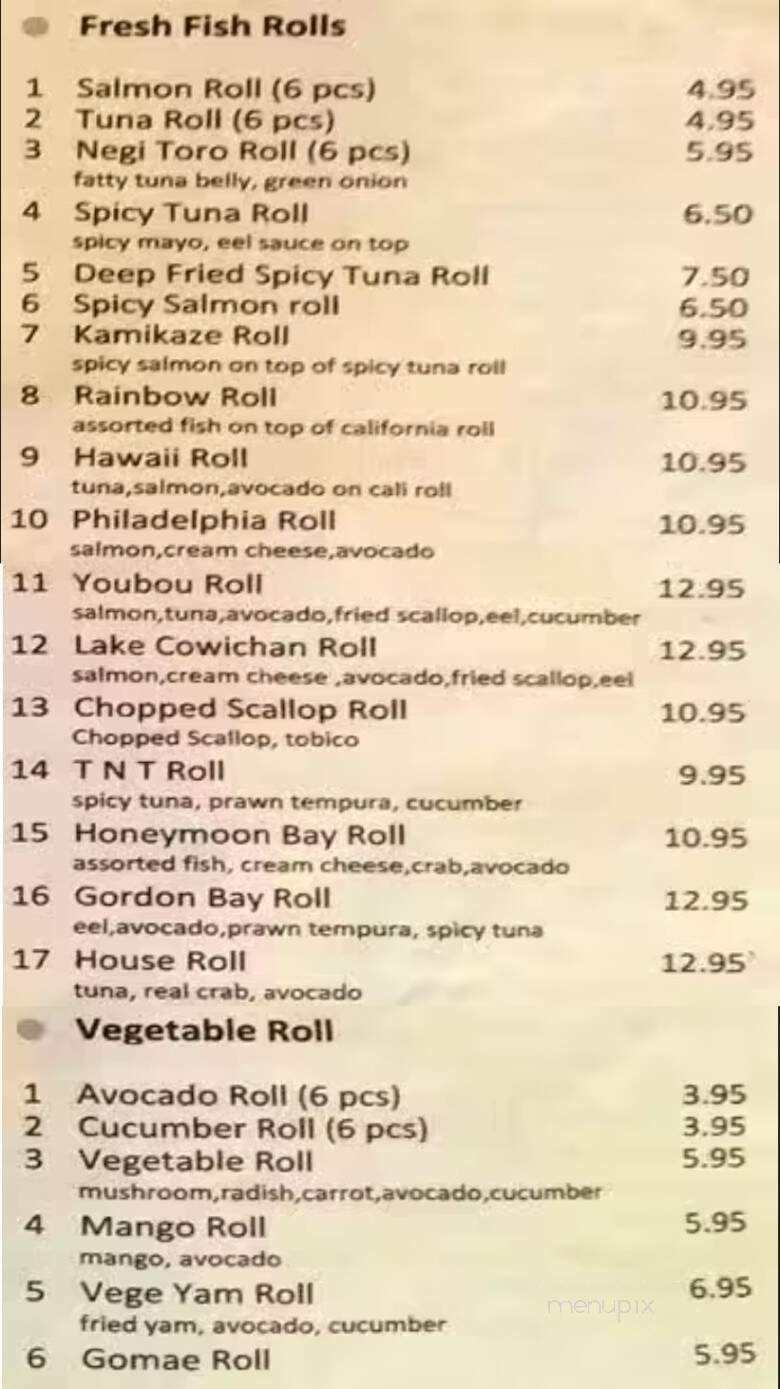 Lakeside Sushi - Lake Cowichan, BC menu_pic