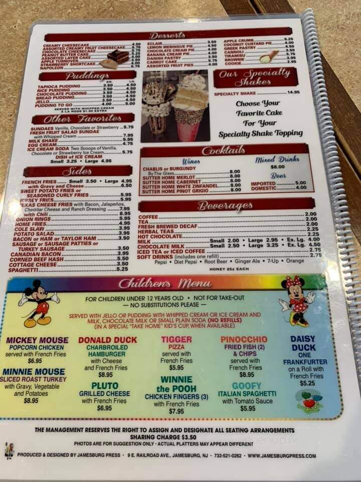 New Windsor Coach Diner - New Windsor, NY menu_pic